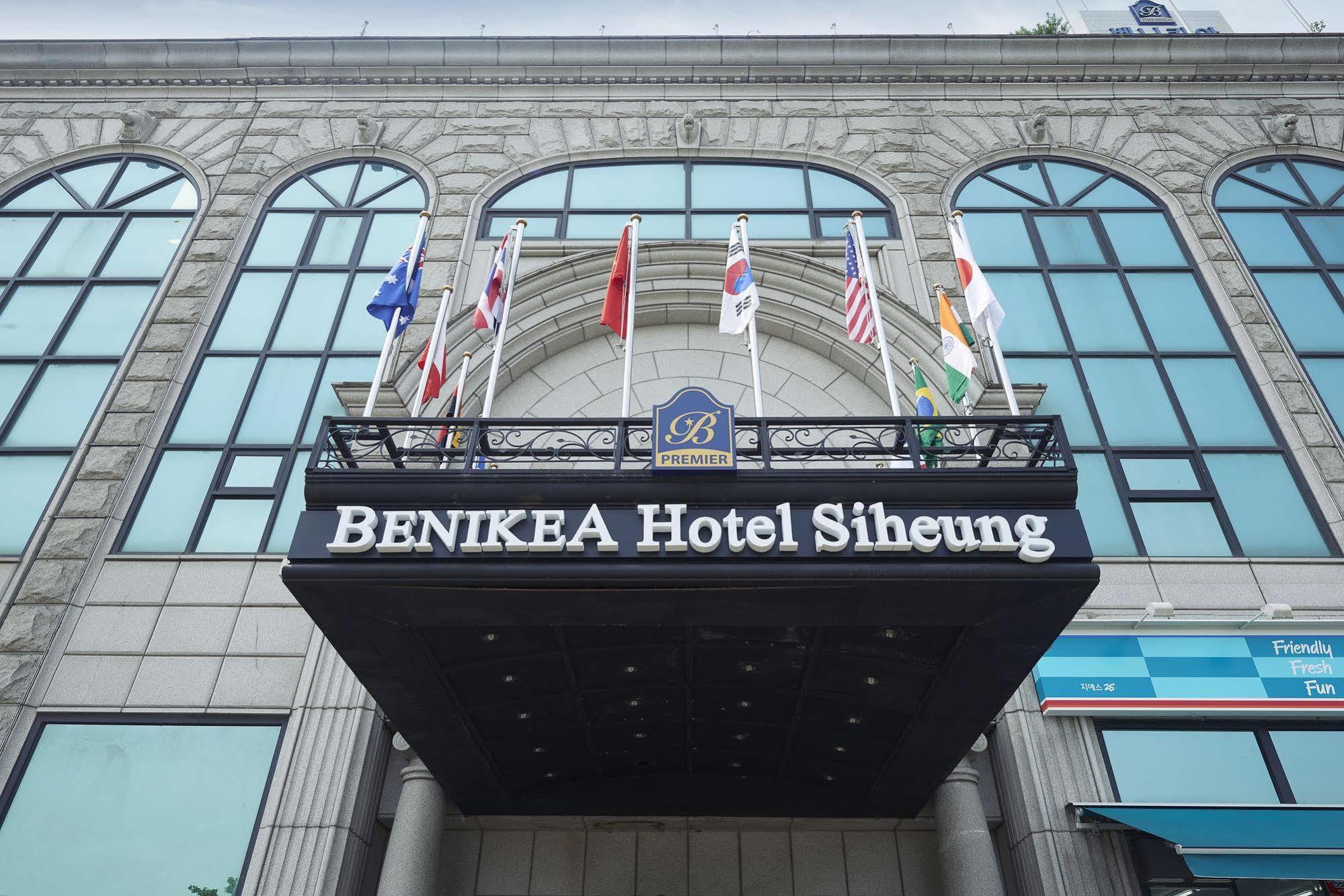 Benikea Premier Hotel Siheung Esterno foto